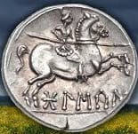 coin coin